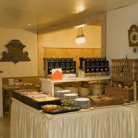 Scharmerhof Hohenbrunn Εξωτερικό φωτογραφία